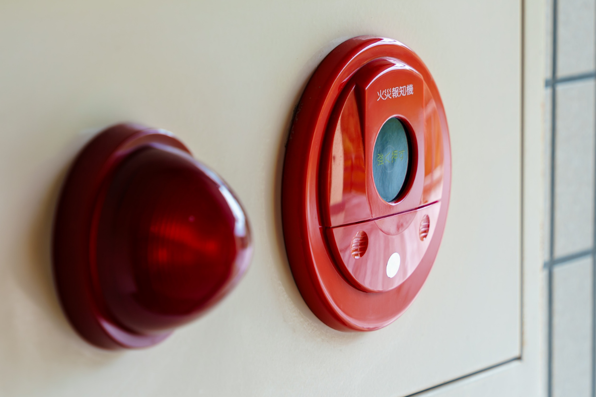 Intruder Alarm System Installation in Sri Lanka